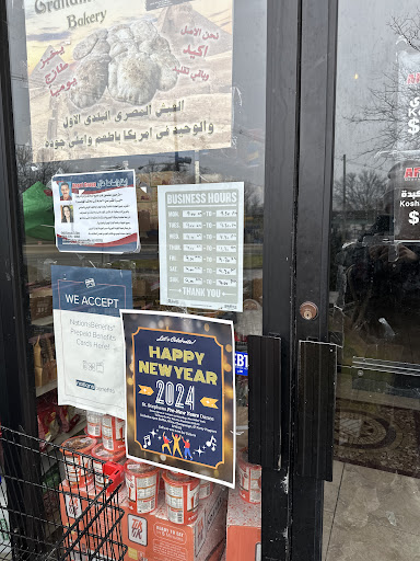 Photo of Afandina Mediterranean Deli and Groceries - 545 NJ-18, East Brunswick, NJ 08816