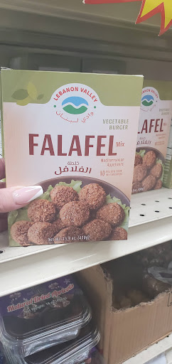 Photo of Afandina Mediterranean Deli and Groceries - 545 NJ-18, East Brunswick, NJ 08816