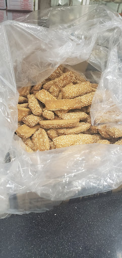 Photo of Afandina Mediterranean Deli and Groceries - 545 NJ-18, East Brunswick, NJ 08816