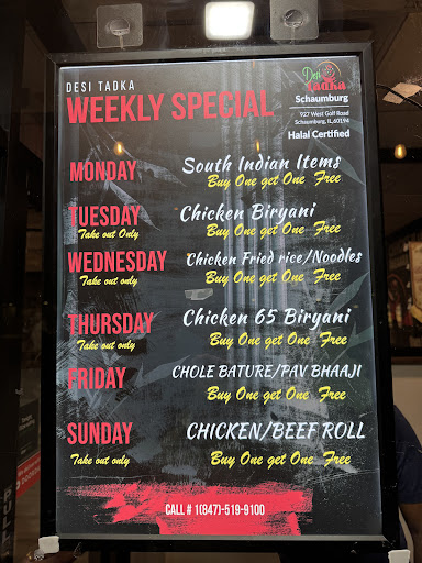 Photo of Desi Tadka - 927 W Golf Rd, Schaumburg, IL 60194