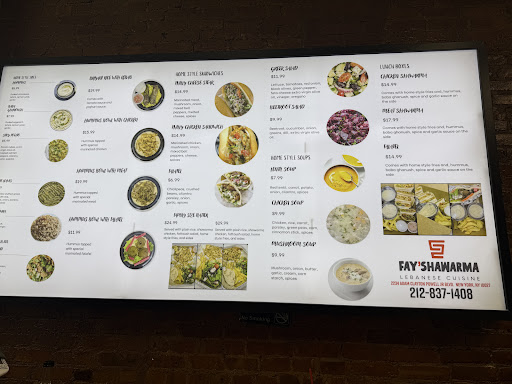 Photo of FAY'S SHAWARMA Lebanese Takeout & Delivery - 2234 Adam Clayton Powell Jr Blvd, New York, NY 10027