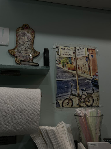 Photo of Shawarma Shabazi - 668B Amsterdam Ave, New York, NY 10025