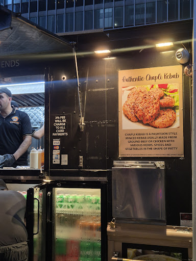 Photo of Shawarma Bay - 1290 6th Ave, Manhattan, NY 10104