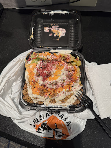 Photo of Shawarma Bay - 1290 6th Ave, Manhattan, NY 10104