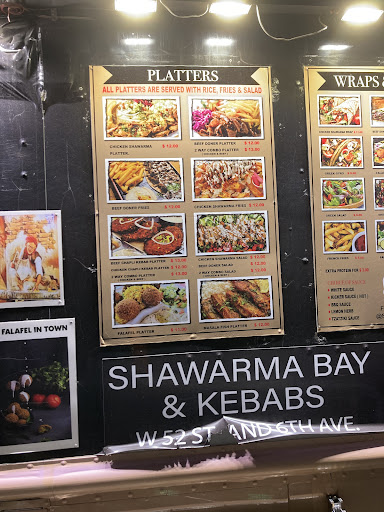 Photo of Shawarma Bay - 1290 6th Ave, Manhattan, NY 10104