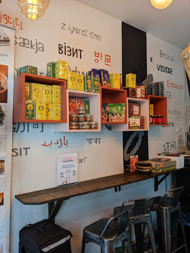 Photo of Lava Shawarma - 57 Clinton St, New York, NY 10002