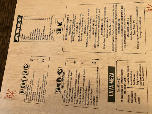 Photo of Lava Shawarma - 57 Clinton St, New York, NY 10002