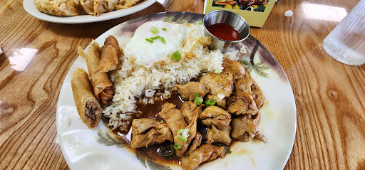 Photo of Whilma's Filipino Restaurant - 601 E Race Ave, Searcy, AR 72143