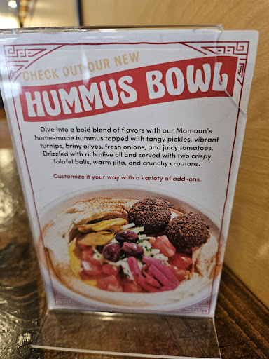 Photo of Mamoun's Falafel - 300 Washington St, Hoboken, NJ 07030