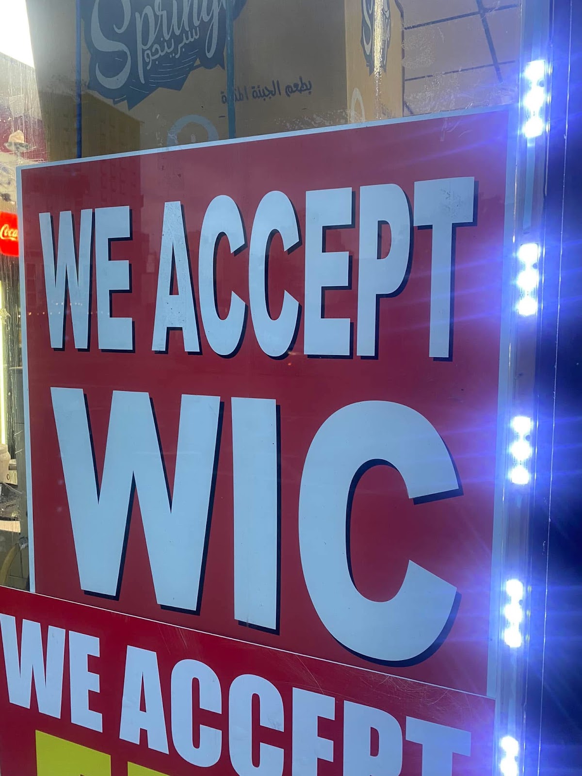 Photo of King's Falafel( الجزاره العربيه Arabic grocery - 775 Bergen Ave, Jersey City, NJ 07306