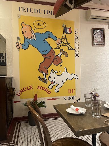 Photo of Uncle Momo - 289 Grove St, Jersey City, NJ 07302