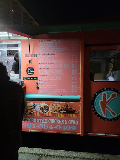 Photo of New York Style Chicken & Gyro - 89 Brooks Pl, Jersey City, NJ 07306