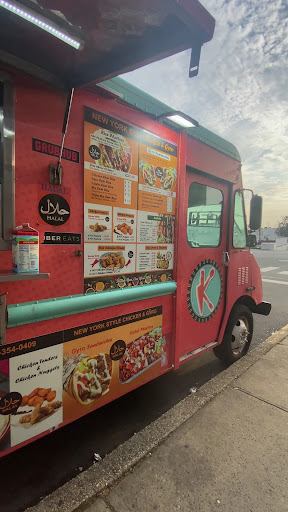 Photo of New York Style Chicken & Gyro - 89 Brooks Pl, Jersey City, NJ 07306