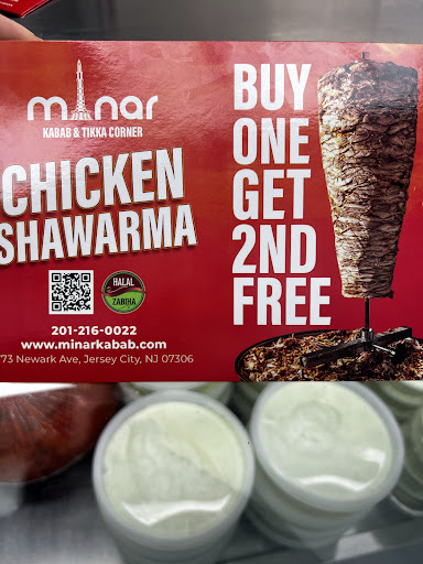 Photo of MINAR KABAB TIKKA CORNER - 771 Newark Ave, Jersey City, NJ 07306