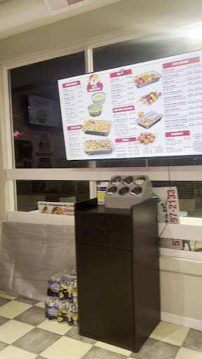 Photo of Tasty Chicken Box - 2716 Washington Blvd, Arlington, VA 22201