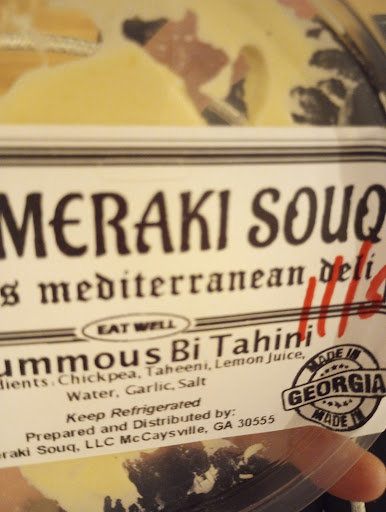 Photo of Meraki Souq - 64 Toccoa Ave Suite C, McCaysville, GA 30555