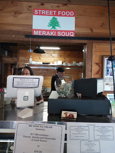 Photo of Meraki Souq - 64 Toccoa Ave Suite C, McCaysville, GA 30555