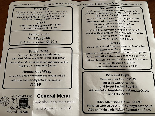 Photo of Meraki Souq - 64 Toccoa Ave Suite C, McCaysville, GA 30555