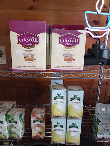 Photo of Meraki Souq - 64 Toccoa Ave Suite C, McCaysville, GA 30555