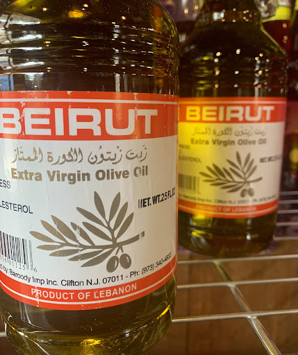 Photo of Meraki Souq - 64 Toccoa Ave Suite C, McCaysville, GA 30555