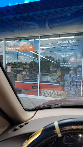Photo of Almustafa Market - 5307 Clinton Hwy, Knoxville, TN 37912