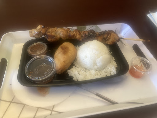 Photo of P'noy K'bob - 106 W Boggstown Rd, Shelbyville, IN 46176