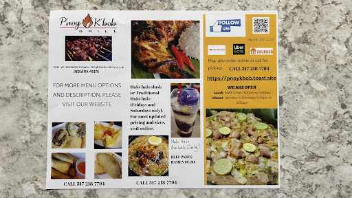 Photo of P'noy K'bob - 106 W Boggstown Rd, Shelbyville, IN 46176