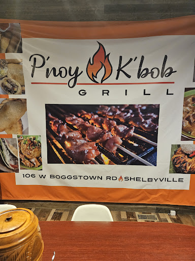 Photo of P'noy K'bob - 106 W Boggstown Rd, Shelbyville, IN 46176