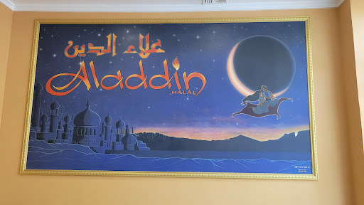 Photo of Aladdin Crown Pizza - 260 Crown St, New Haven, CT 06511