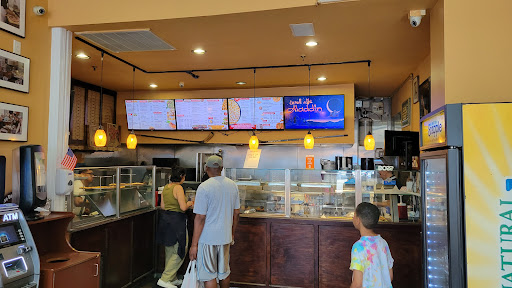 Photo of Aladdin Crown Pizza - 260 Crown St, New Haven, CT 06511