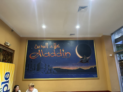 Photo of Aladdin Crown Pizza - 260 Crown St, New Haven, CT 06511