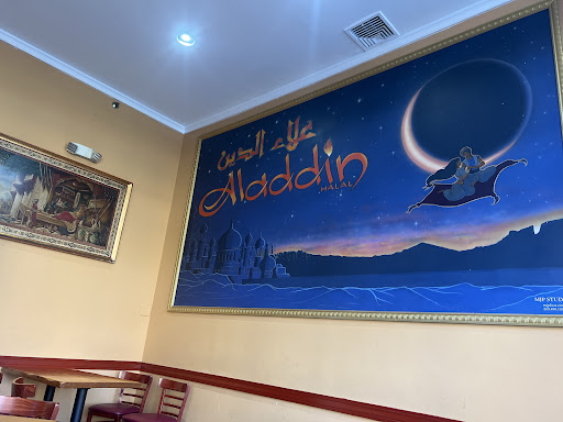 Photo of Aladdin Crown Pizza - 260 Crown St, New Haven, CT 06511