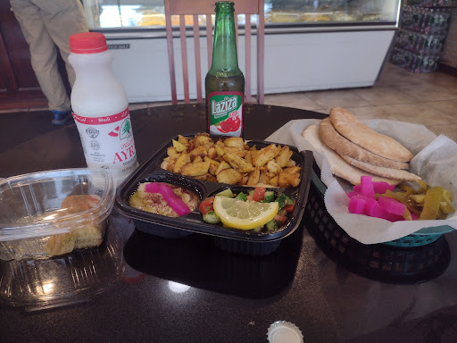 Photo of Olive Tree - 2009 Bridgeport Ave, Milford, CT 06460