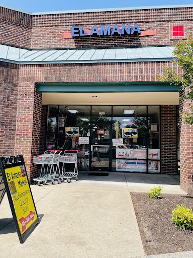 Photo of El Amana Market - 10448 Ridgefield Pkwy, Henrico, VA 23233