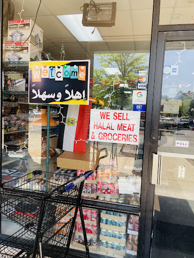 Photo of El Amana Market - 10448 Ridgefield Pkwy, Henrico, VA 23233