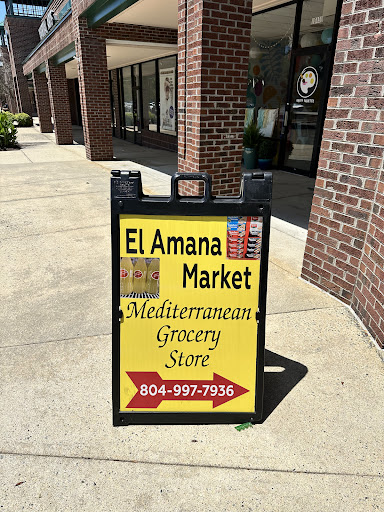 Photo of El Amana Market - 10448 Ridgefield Pkwy, Henrico, VA 23233