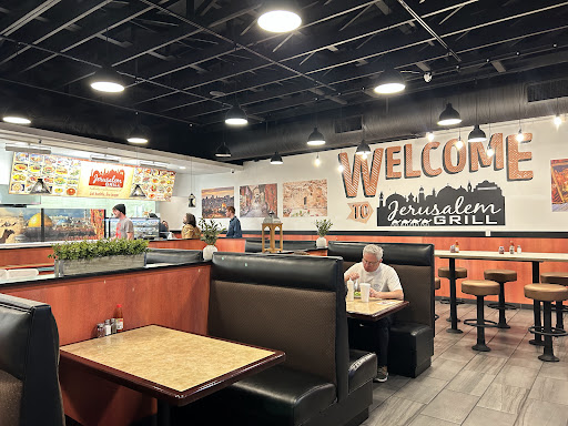 Photo of Jerusalem Grill - 1507 W Walnut Ave, Dalton, GA 30720