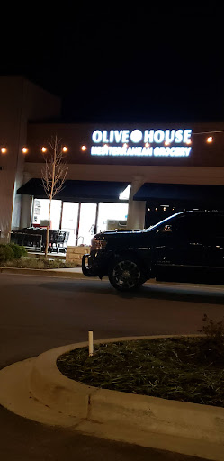 Photo of OLIVE HOUSE MEDITERRANEAN GROCERY - 9845 Lake District Dr W Suite # 128, Lakeland, TN 38002