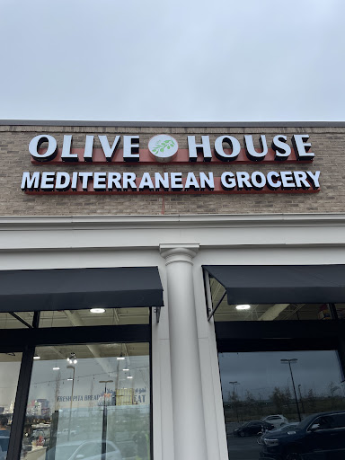 Photo of OLIVE HOUSE MEDITERRANEAN GROCERY - 9845 Lake District Dr W Suite # 128, Lakeland, TN 38002