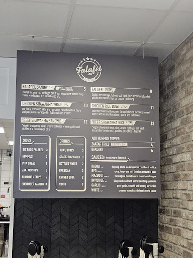 Photo of Falafel Inc - 3000 Connecticut Ave NW H, Washington, DC 20008