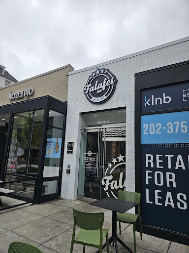 Photo of Falafel Inc - 3000 Connecticut Ave NW H, Washington, DC 20008