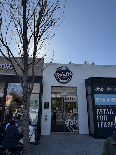 Photo of Falafel Inc - 3000 Connecticut Ave NW H, Washington, DC 20008