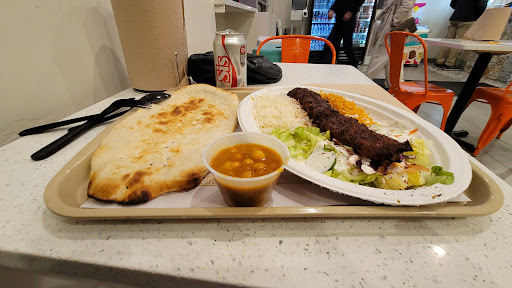 Photo of Grill Kabob - 1345 F St NW, Washington, DC 20004