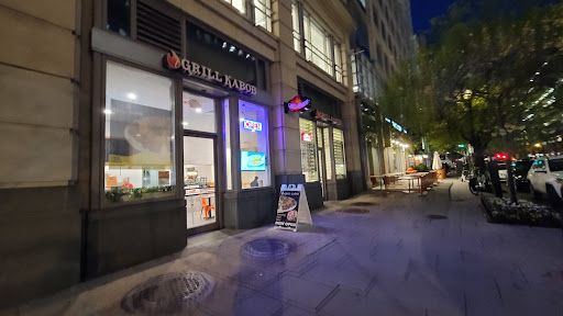 Photo of Grill Kabob - 1345 F St NW, Washington, DC 20004