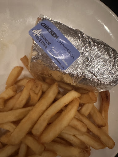 Photo of Lebanese Taverna - 2641 Connecticut Ave NW, Washington, DC 20008