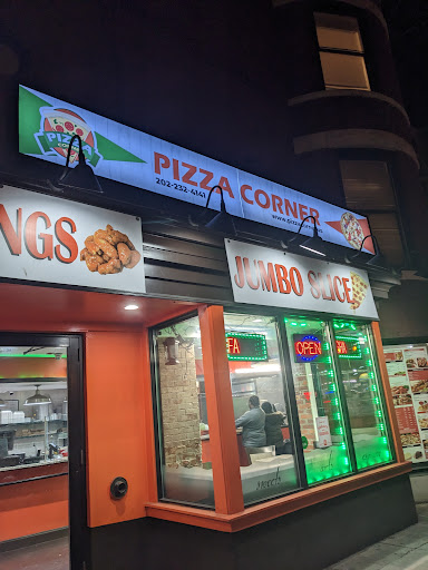 Photo of Pizza Corner (Halal) - 1501 U St NW, Washington, DC 20009