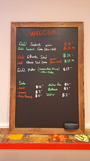 Photo of Falafel Sam - 2425 18th St NW, Washington, DC 20009