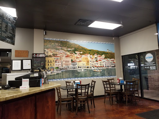 Photo of Greek To Me! - 5714 Sunnybrook Dr #4249, Sioux City, IA 51106