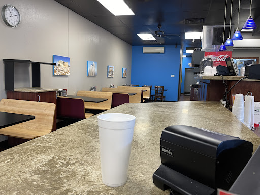 Photo of Greek To Me! - 5714 Sunnybrook Dr #4249, Sioux City, IA 51106