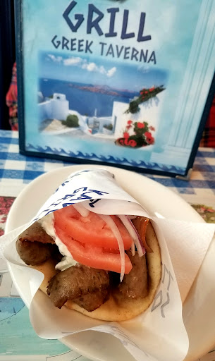 Photo of Kavos Grill - 116a Main St, Nyack, NY 10960